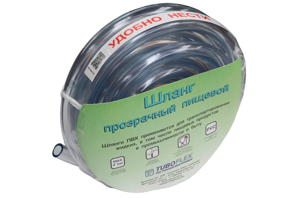 Монотрубка пищевая