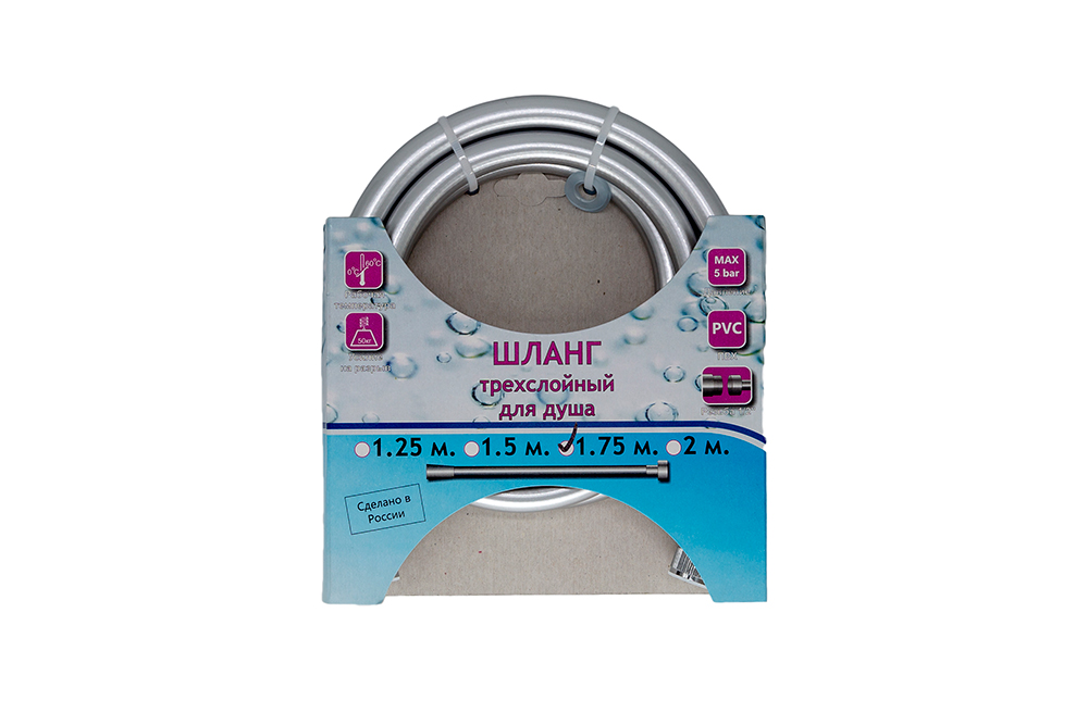 Шланги для душа